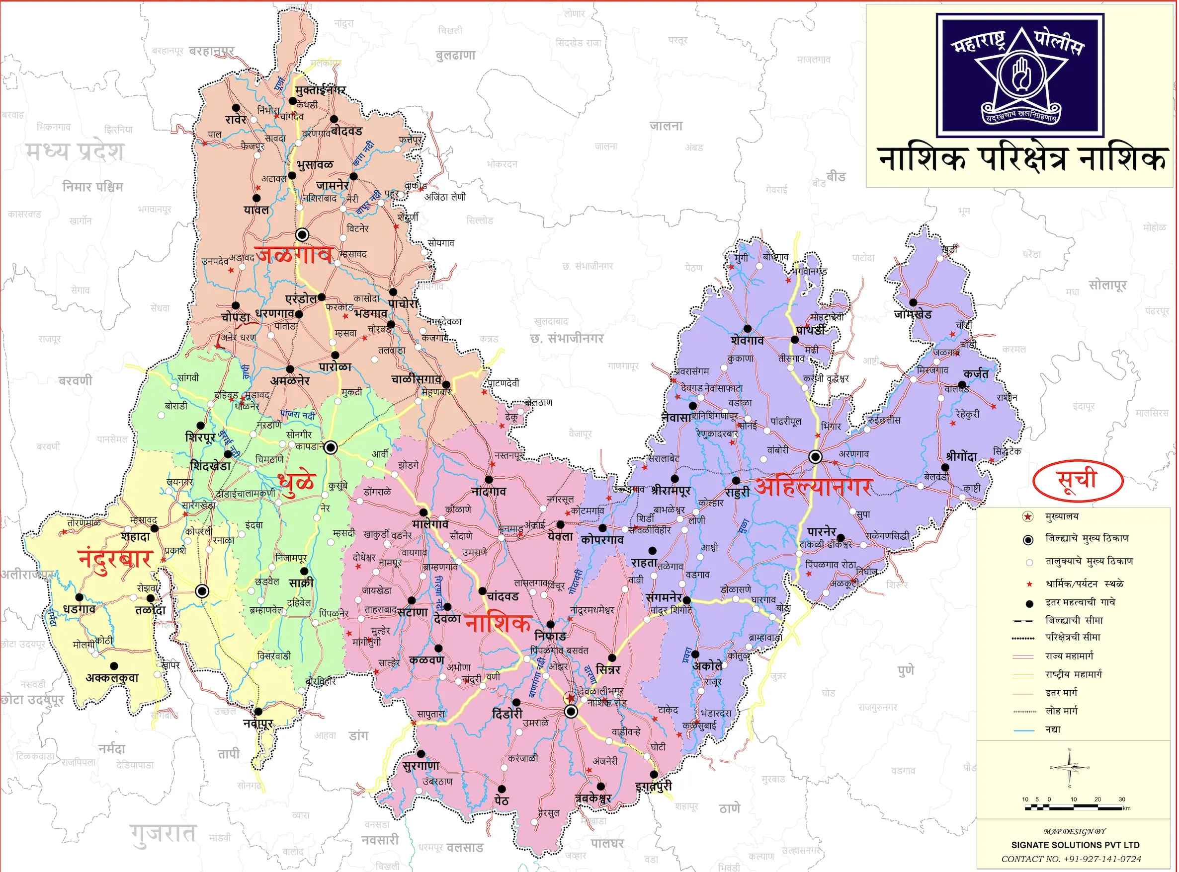 Description of the image